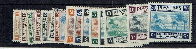 Image of Sudan SG 81/95 LMM British Commonwealth Stamp